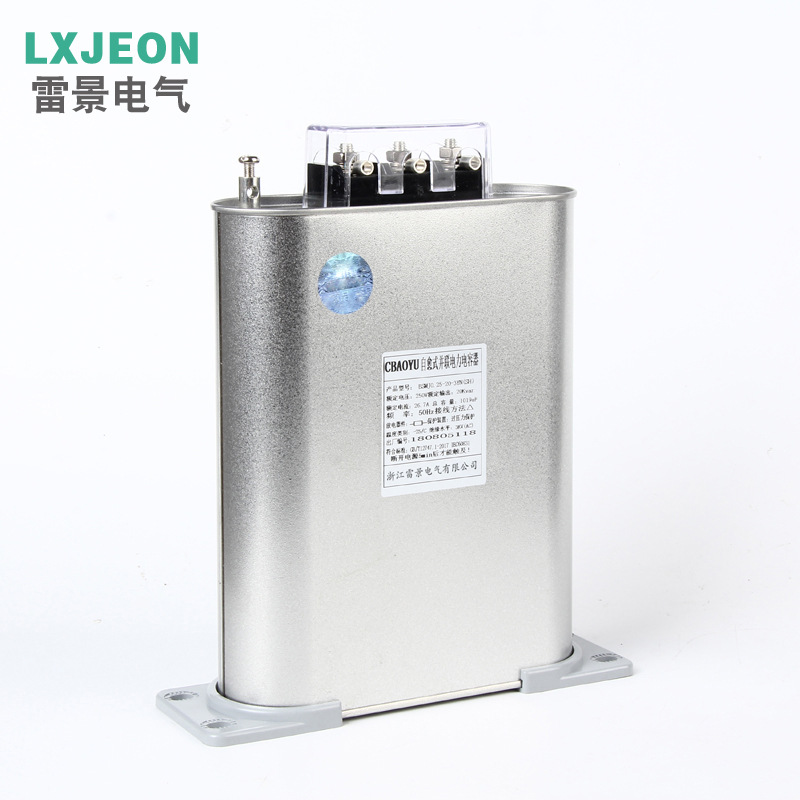 作動保証　電動格納　5ピン　メッキ　迅速発送　管理A30 アトレー ターボ　S220G S230G　ドアミラー　左右　運転席　助手席 正興電機製作所 BHN-A-D-RKK N-31 交流電流計用切替スイッチ 銘板N-31