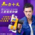 牌 GK9型手提式缝包机 封包机 快递编织袋封口机蛇皮袋打包机