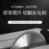 10寸台锯 多功能木工推台锯工作台切割机电动工具装修锯无尘电锯