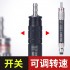 气动打磨机迷你工业级风磨笔小型高速玉石雕刻磨抛光机