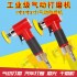 2寸3寸气动打磨机砂纸机抛光汽车美容打蜡小型研磨机打磨工具