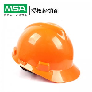 PE安全帽 标准型一指键帽衬头戴式工地防砸安全帽批发