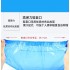 厂家加厚一次性塑料鞋套防水防尘居家办公pe鞋套现货100只装