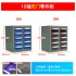透明零件柜抽屉式塑料五金螺丝样品电子元件收纳整理柜