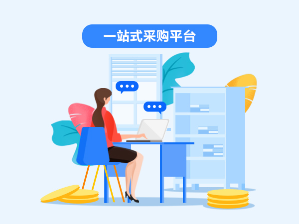 【公司新闻】12-26起商城发货须知