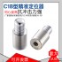 VRK加长直定位模具辅助器圆导柱导套精定位零度直身定位C1b定位器