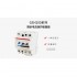 ABB断路器GSH200系列32A漏电保护开关
